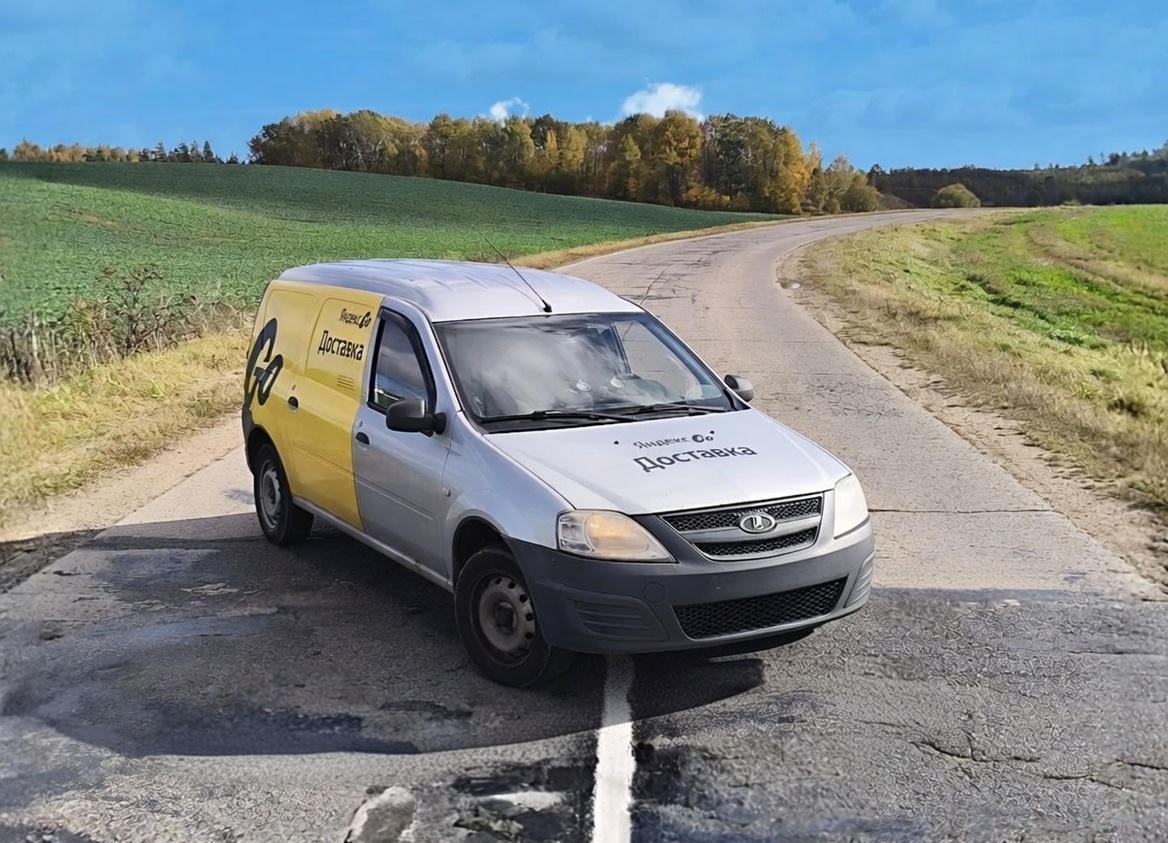 Работа курьером в Яндекс Доставка