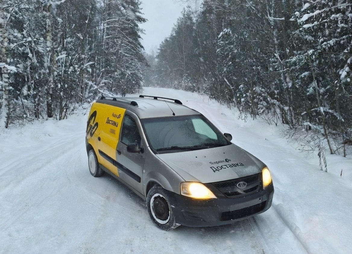 Работа курьером в Яндекс Доставка